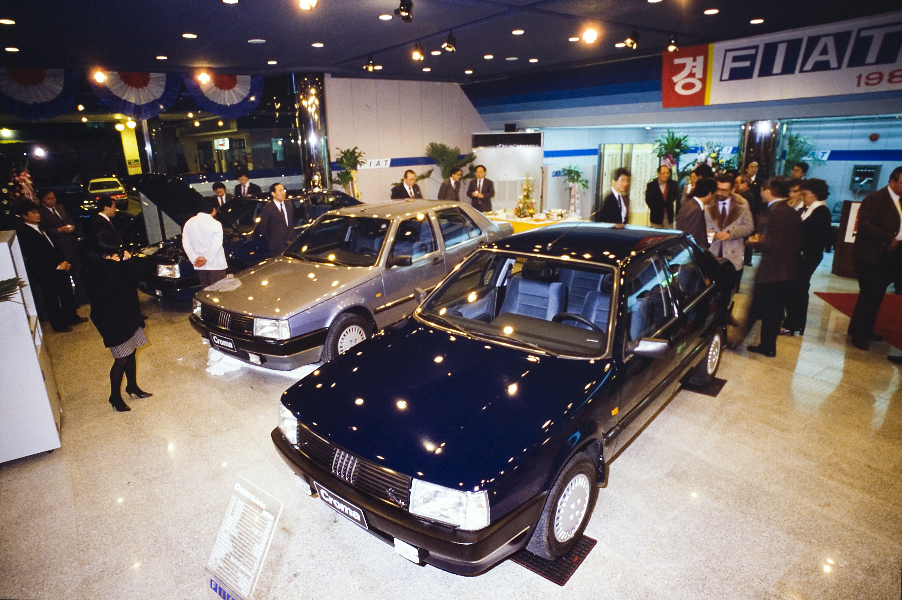 1980s history