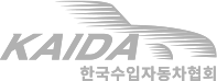 로고 흑백